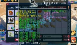 须弥武器爆料攻略视频,揭秘爆料视频中的核心技巧与策略