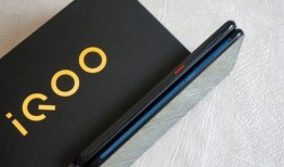 iqoo11最新配置爆料信息,旗舰性能与极致体验的完美融合”