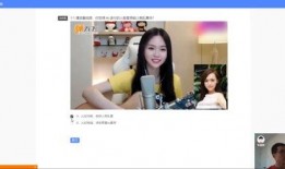 思期 在线观看,揭秘精彩内容背后的故事