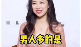 娱乐圈吃瓜新闻播报视频,揭秘明星幕后故事与精彩瞬间