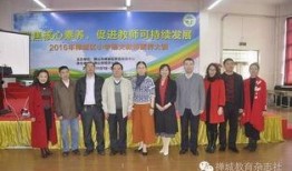 蔡老师爆料最新新闻报道,最新新闻报道揭秘