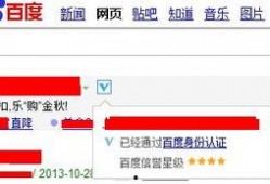 今日关注怎样网上爆料,今日关注热点事件一键生成