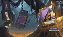 第五人格最新爆料34赛,神秘新角色揭晓，惊心动魄的求生之战即将开启！