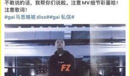 快手网红吃瓜在线播放视频,揭秘娱乐圈幕后故事