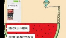 吃瓜群众免费最新网站,吃瓜群众免费最新网站，带你畅游网络娱乐新天地