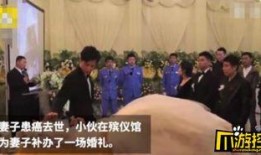 儋州爆料新闻事件始末视频,真相与争议交织的始末