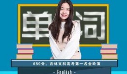 斯基爆料娱乐圈视频大全,娱乐圈幕后真相大曝光！