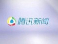 抖音爆料新闻赚钱违法吗,抖音爆料新闻赚钱风险与法律边界解析