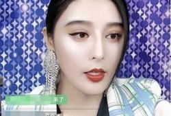 小月亮姑姑维姐爆料视频,揭秘娱乐圈不为人知的一面