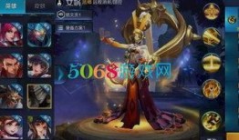 王者新消息最新爆料英雄,神秘英雄即将登场，全新爆料揭秘神秘面纱