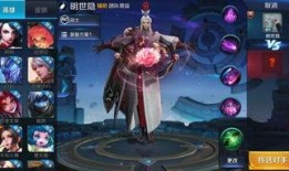 王者世冠新英雄爆料最新,技能亮点抢先看