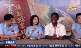 佤邦学生爆料新闻事件视频,真相与争议交织