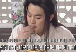 娱乐圈心声吃瓜爆料文