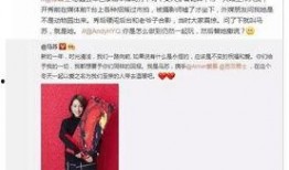 爆料马苏完整版视频,揭秘背后惊人真相