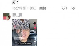 大哥爆料假粉事件视频,大哥爆料视频揭露网络迷雾