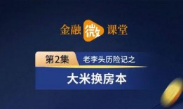 南阳头条新闻爆料,最新爆料揭示惊人真相，敬请关注！