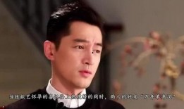 胡歌娱乐圈爆料视频,独家爆料视频曝光惊人真相