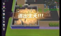 逃跑吧少年六周年爆料最新,奔跑不止——逃跑吧少年六周年庆典精彩回顾