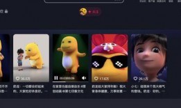 奶龙爆料嘉年华视频