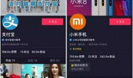 抖音爆料新闻赚钱违法吗,抖音爆料新闻赚钱风险与法律边界解析