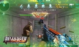 第四弹英雄对决爆料视频,揭秘神秘英雄，激战一触即发！