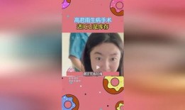 小说吃瓜发疯免费阅读,一场现代都市的狂欢盛宴