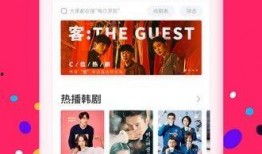 随风娱乐爆料视频下载,热门视频下载攻略大公开