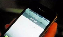 我怒了手机在线观看,激情燃烧的瞬间，揭秘怒了背后的故事