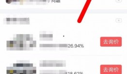 最新版头条爆料栏在哪,揭秘最新版头条爆料栏的神秘位置与操作技巧