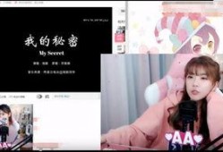 女子爆料骆歆视频大全,揭秘背后真相与争议