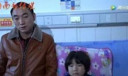 小张姑娘爆料视频播放全集,事件始末及背后真相