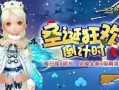 手游版本爆料大全最新游戏,爆料大全最新游戏亮点抢先看