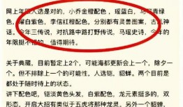 王者皮肤兔年爆料视频,王者峡谷焕新登场！