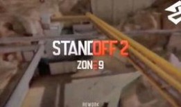 对峙2最新爆料,神秘势力崛起，战局风云再起！