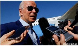 爆料拜登内讧视频播放大全,视频播放大全背后的权力斗争