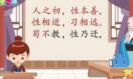 人之初在线视频观看,探索人生起点，共鉴成长历程