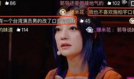 模仿艺人爆料视频大全,模仿艺人爆料视频大全，真相大起底！