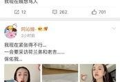 吃瓜娱乐圈情报局,揭秘幕后真相，吃瓜群众必备情报局