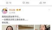 吃瓜娱乐圈情报局,揭秘幕后真相，吃瓜群众必备情报局