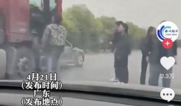 宁波爆料男子事件视频播放,视频曝光引发社会关注