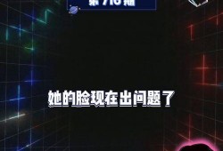 娱乐吃瓜为什么火爆了,揭秘网络狂欢背后的社会心理