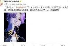 关于鹿晗最近的爆料新闻,爆料新闻背后的真实故事