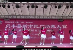 贞丰新闻爆料,揭秘当地热点事件背后的真相