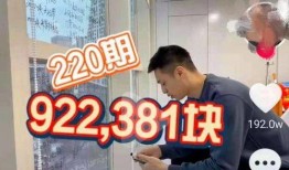 爆料各大网红黑料的视频,黑料视频曝光，真实面目令人震惊