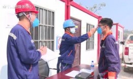 贞丰新闻爆料,揭秘当地热点事件背后的真相