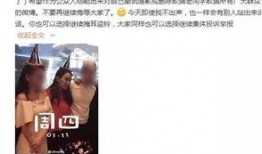 黄毅清爆料马苏视频,揭秘娱乐圈背后的真相