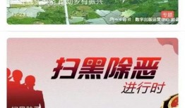 爆料新闻在哪里发,重大新闻事件震惊全国，揭秘事发地点背后的真相