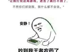 盘点那些搞笑的爆料新闻,盘点那些让人捧腹大笑的爆料新闻瞬间