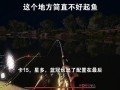 俄钓4最新爆料,揭秘神秘项目背后的真相与影响