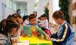 宁波小学爆料最新消息,揭秘校园内幕，真相令人震惊！